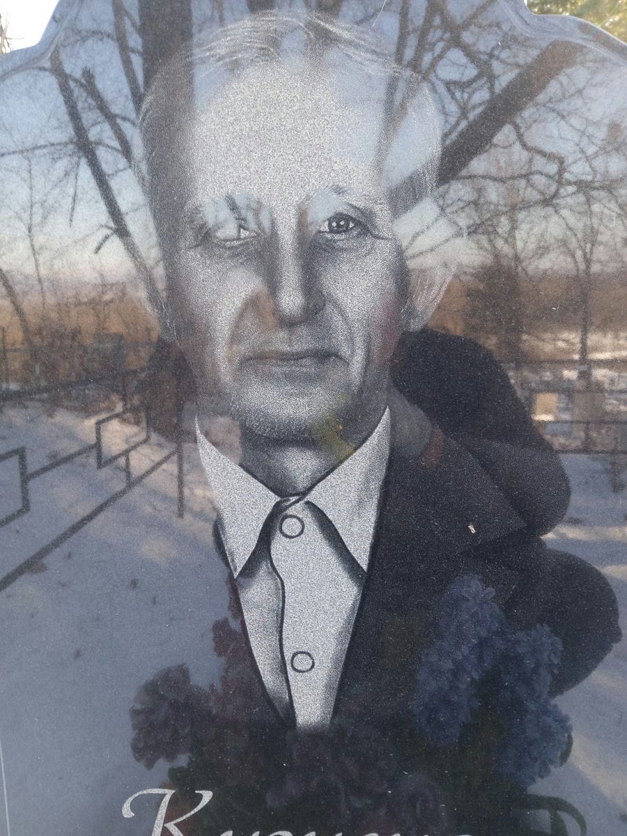 Кузнецов Сергей Петрович
