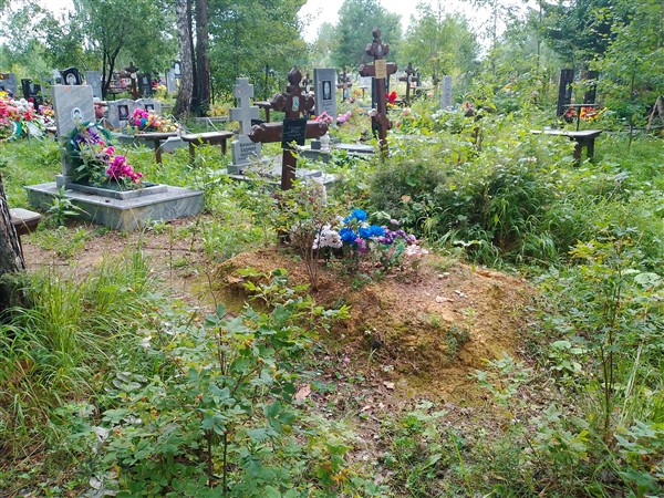 Самков Иван Макарович