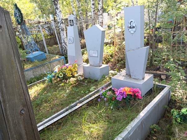 Колосов Сергей Борисович