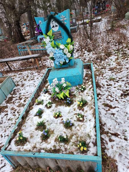 Черемухина Екатерина Ивановна