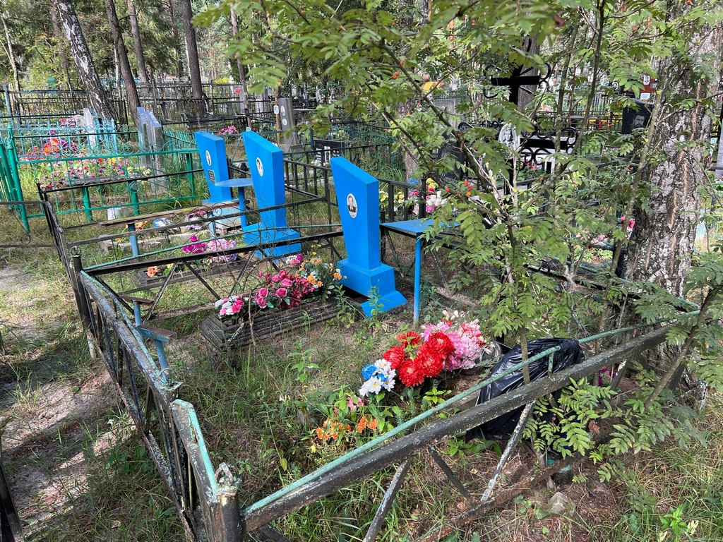 Крюкова Пелагея Антоновна