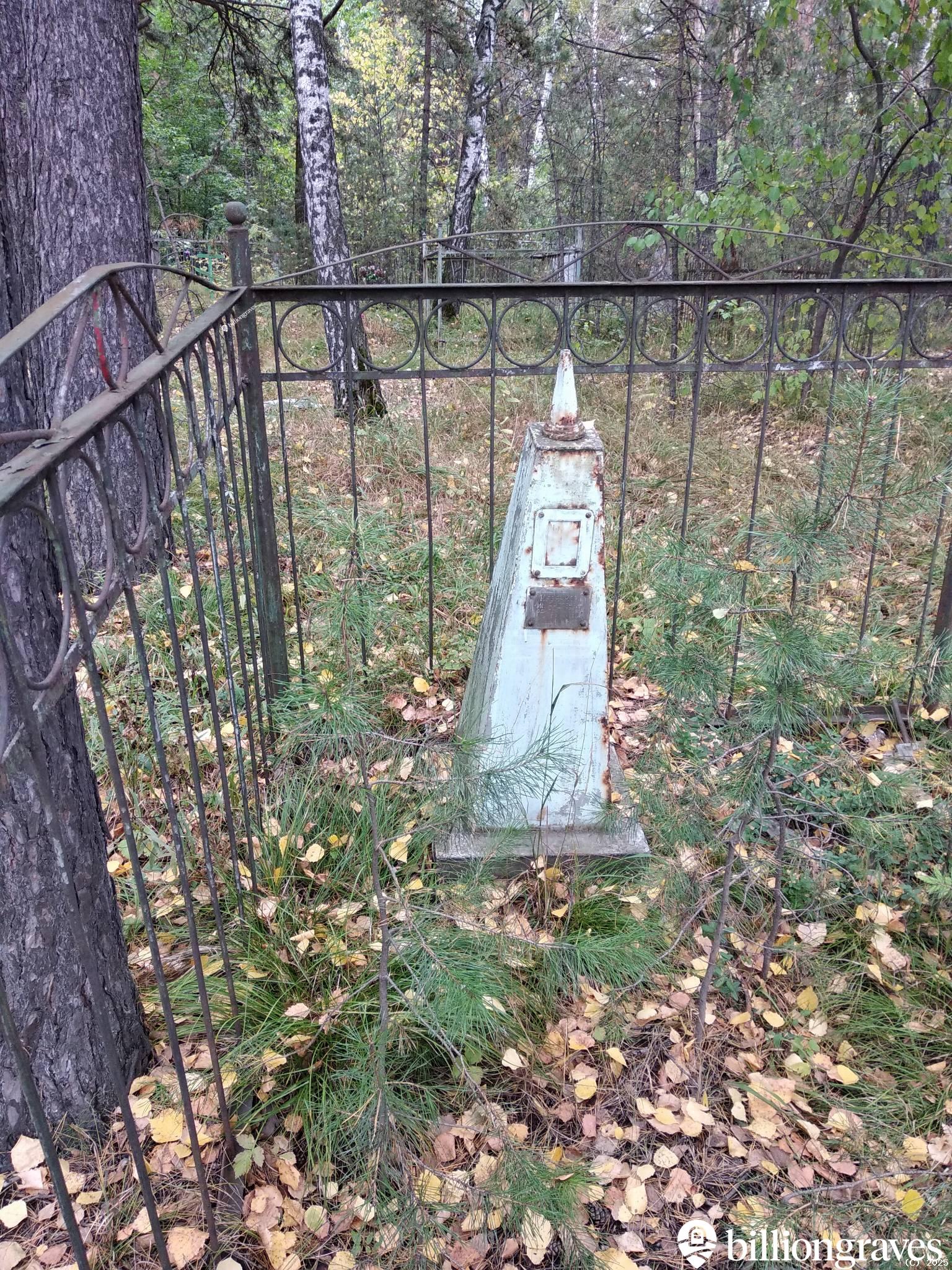 Казачков Ким Андреевич