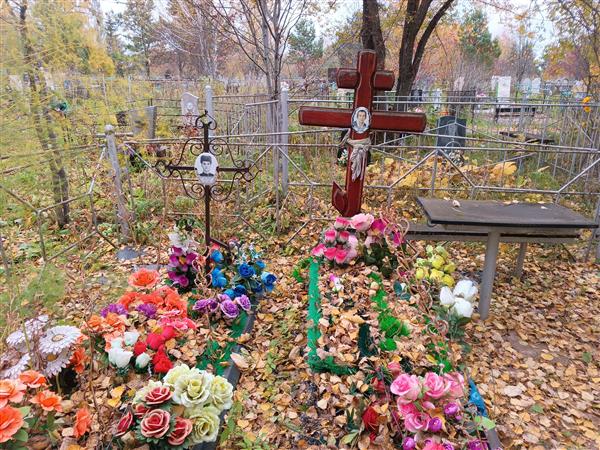 Диденко Василий Иванович
