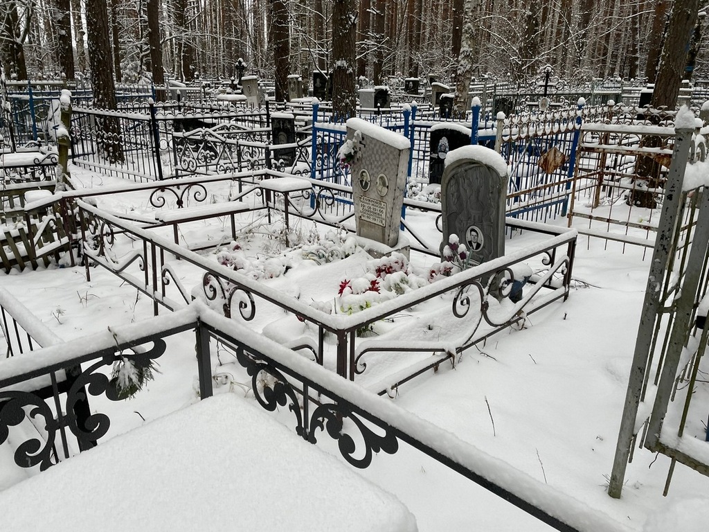 Осташенков Юрий Петрович