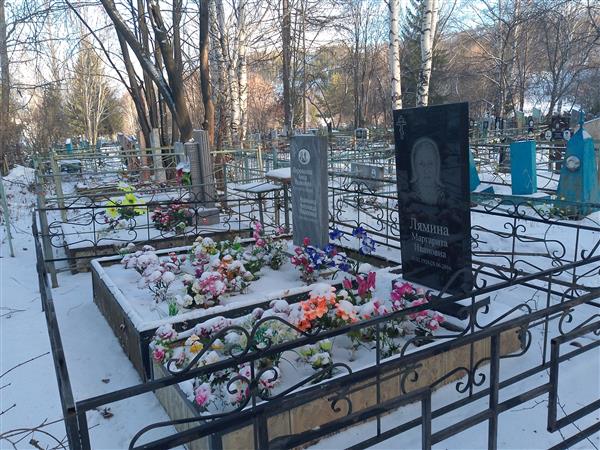 Пирожкова Анна Ивановна