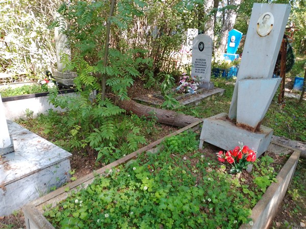 Охулкова Наталья Афонасьевна