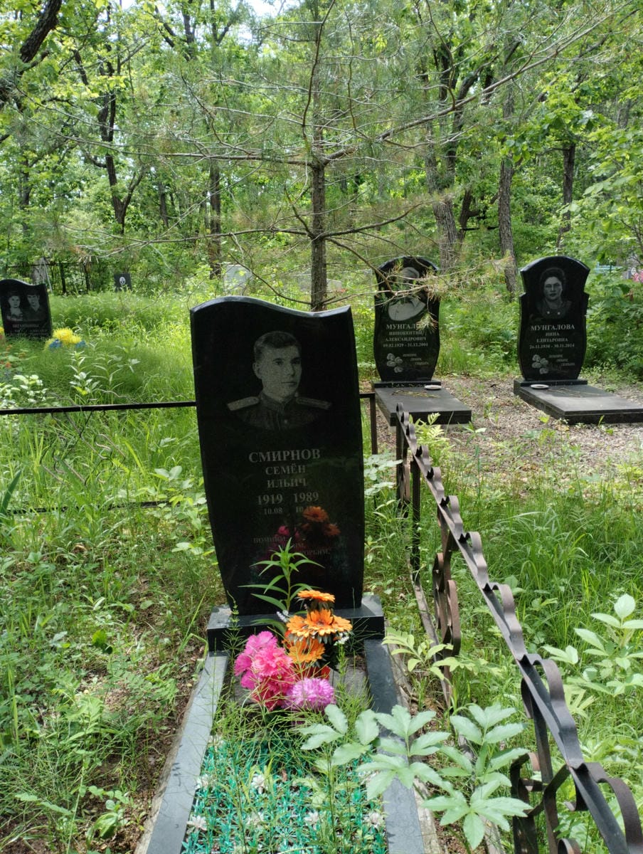 Смирнов Семен Ильич