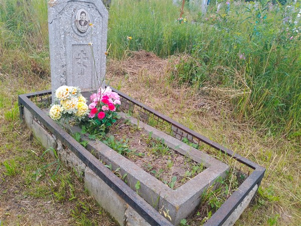Буськина Анна Павловна