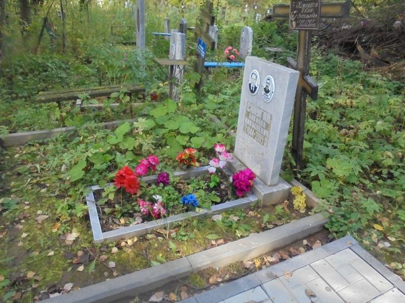 Салугин Николай Николаевич
