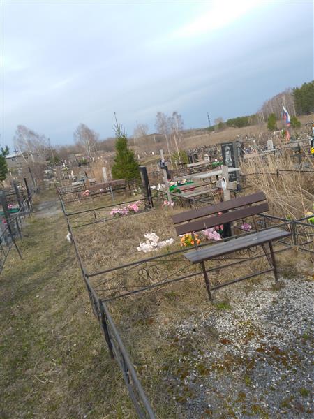 Окунева Екатерина Николаевна
