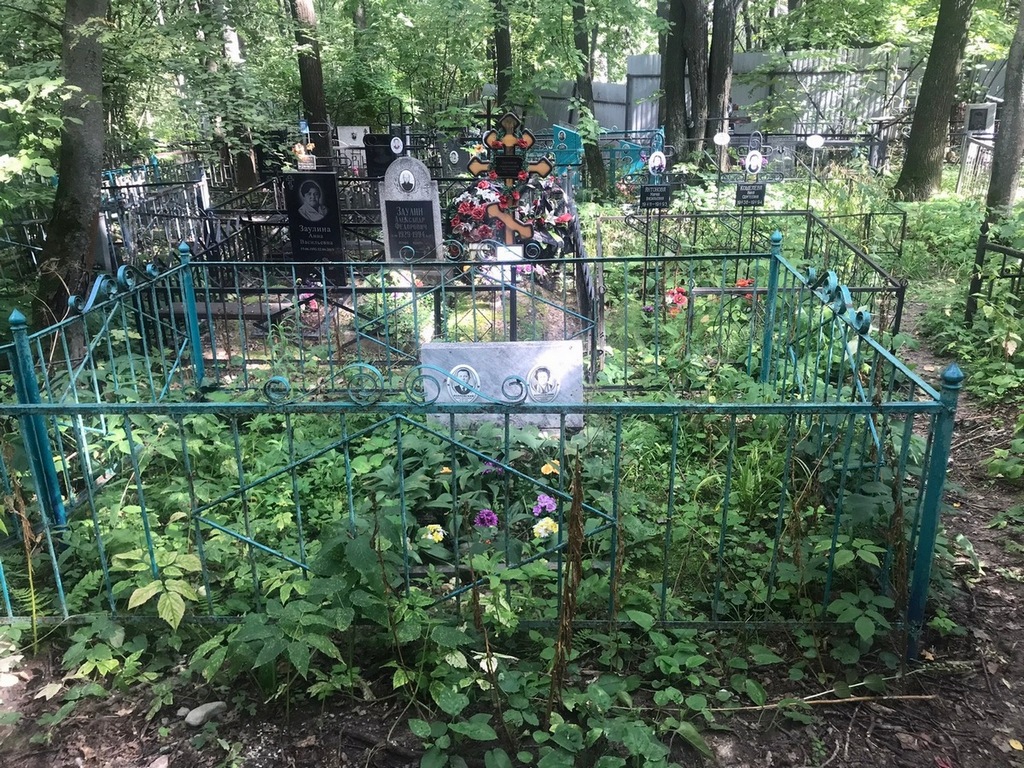 Колповская Антонина Александровна