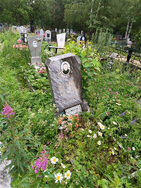 Елисеева Нина Павловна