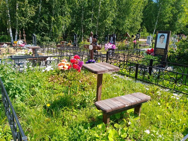 Поспелов Валерий Александрович