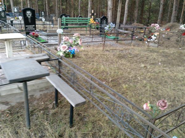 Казаченко Валентин Васильевич