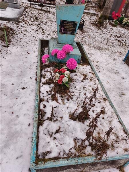 Дурницина Алевтина Экстигнеевна