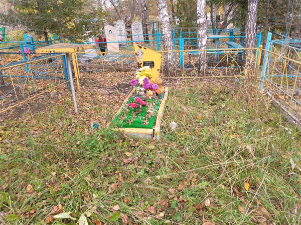 Радченко Николай Герасимович