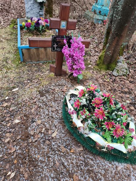 Вершинина Лидия Степановна