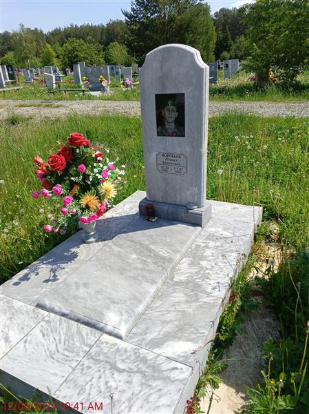 Воробьев Леонид Вадимович