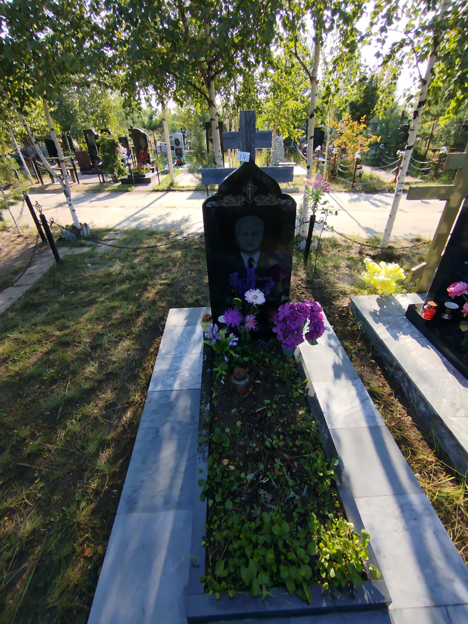 Заганенко Георгий Владимирович