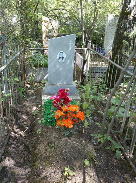 Коротких Евдокия Назаровна