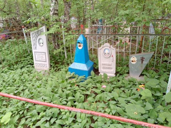 Дубровина Аксинья Осиповна