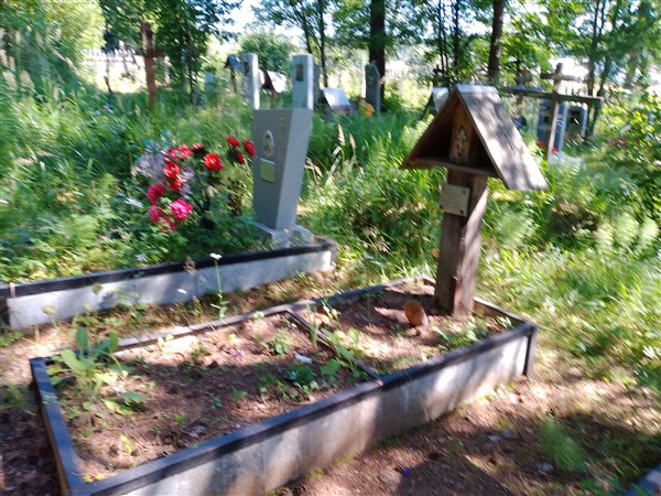 Пятунин Иван Николаевич