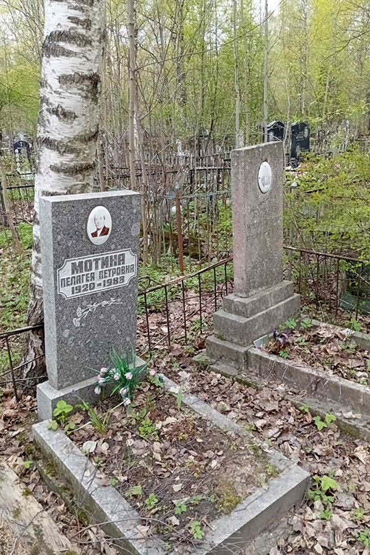 Баранов Михаил Павлович
