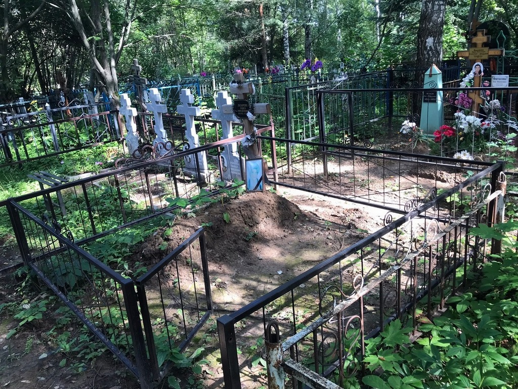 Лазарева Раиса Михайловна