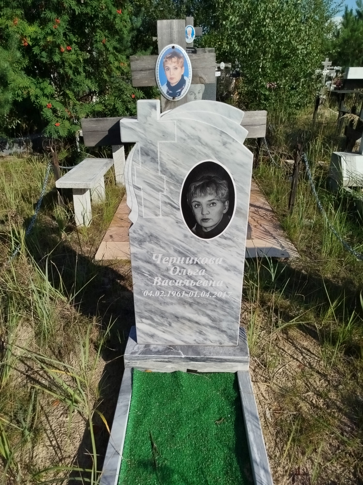 Черникова Ольга Васильевна