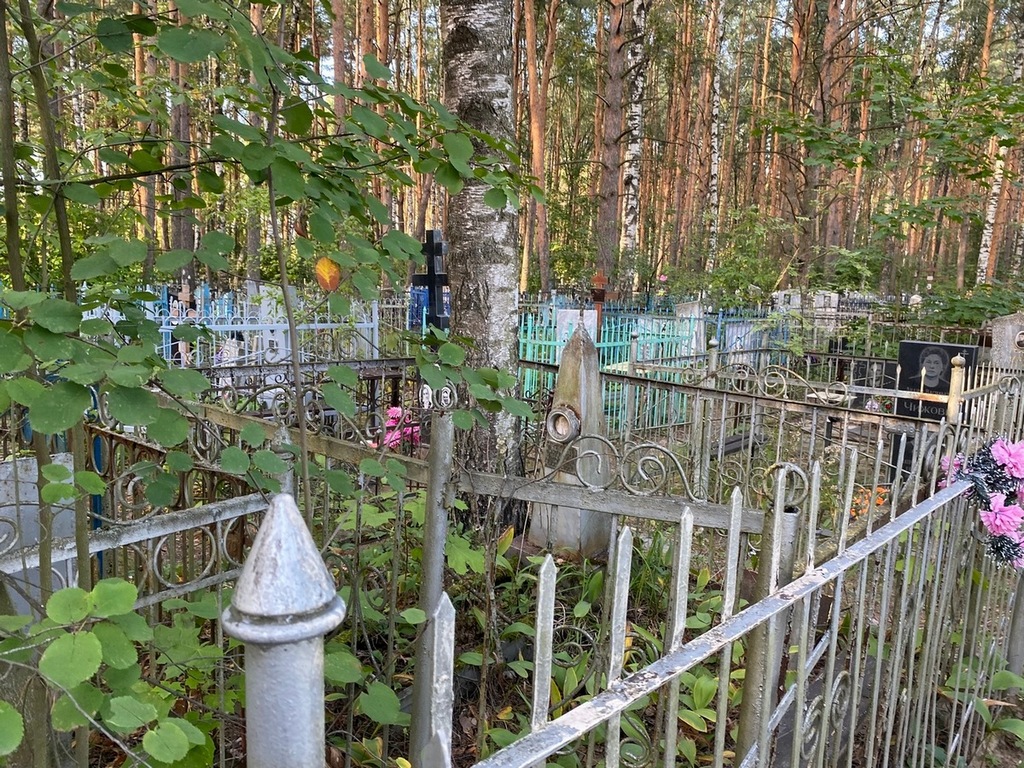 Беляева Ефросинья Сергеевна