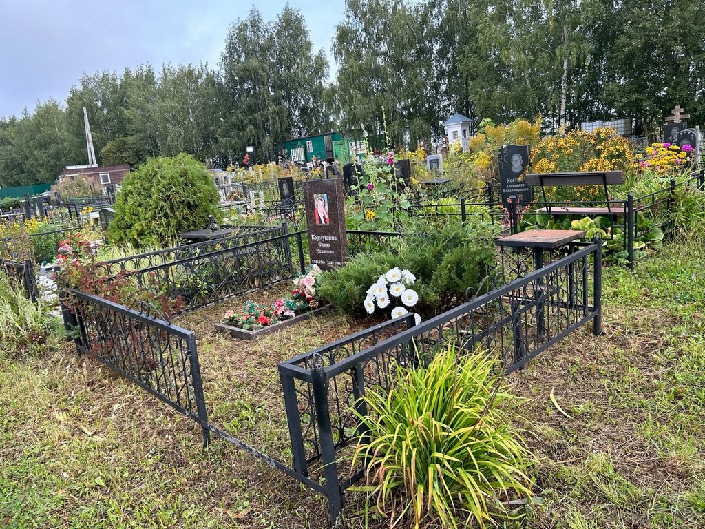 Кормушина Фаина Ивановна