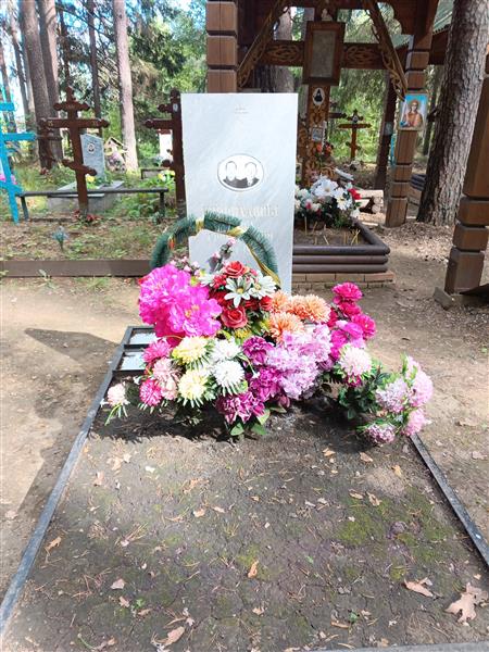 Коновалова Анна Карповна