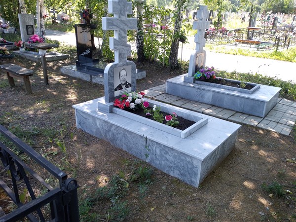 Широкова Альвина Степановна