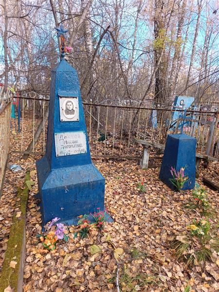 Дьяков Михаил Григорьевич