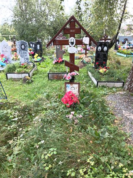 Коновалова Антонина Титовна