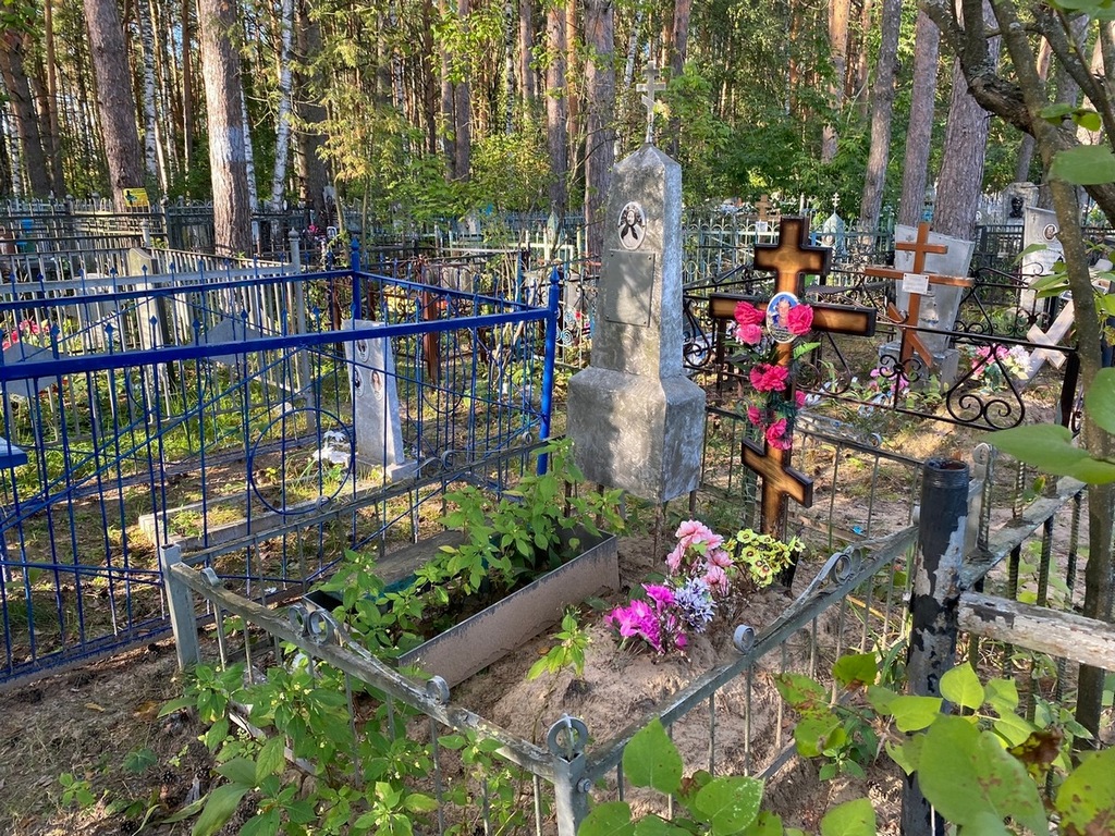 Лушникова Галина Ивановна