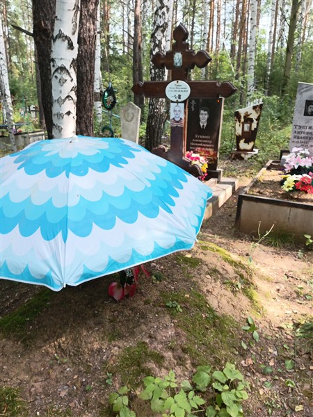Тушин Михаил Вячеславович