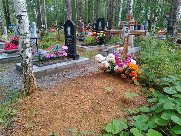 Тасакова Марина Анатольевна