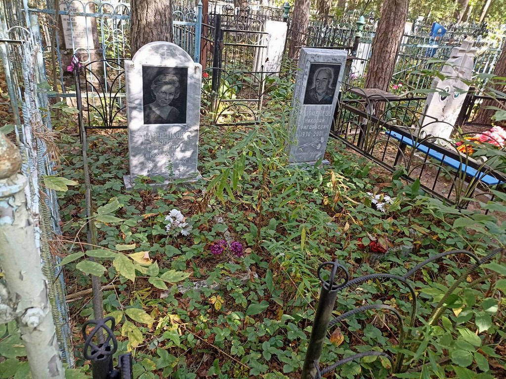 Марченков Николай Григорьевич
