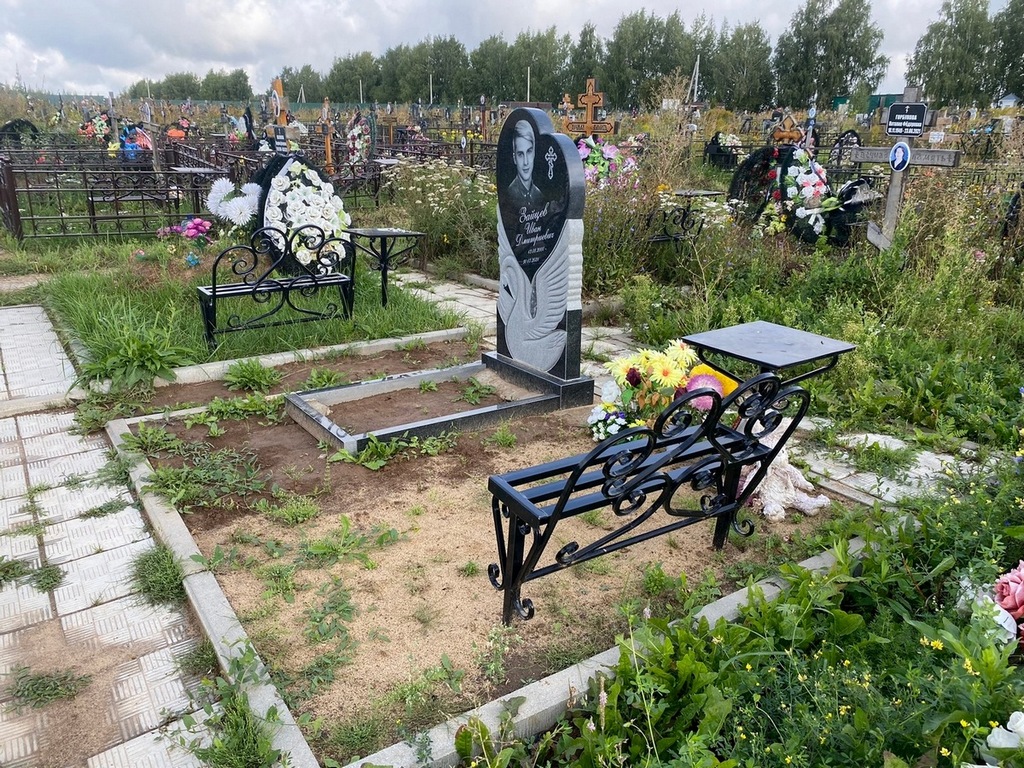 Зайцев Иван Дмитриевич