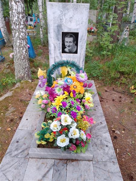 Шагин Анатолий Сергеевич