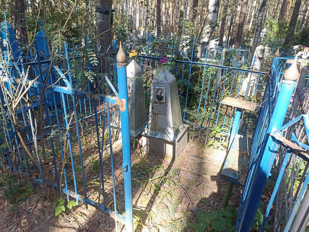 Прытков Петр Иванович
