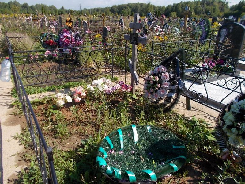 Курапкина Ираида Ивановна