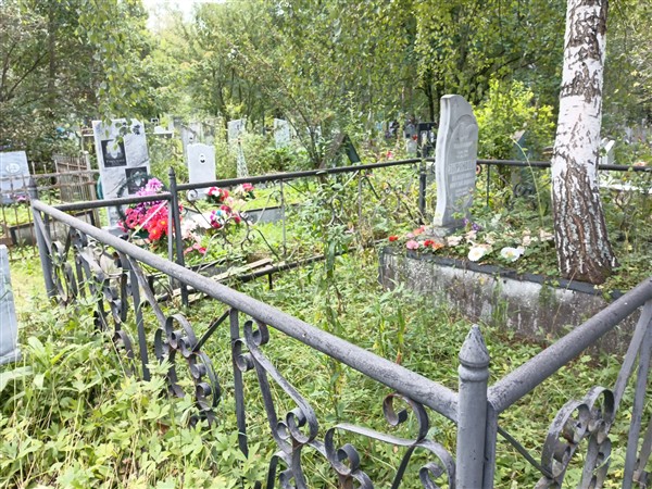 Зырянова Валентина Михайловна