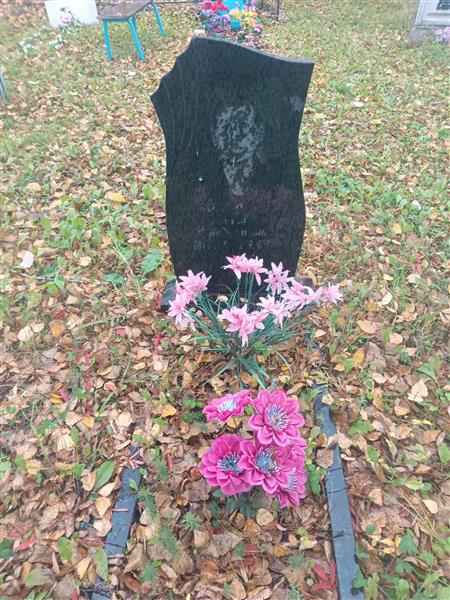 Захарова Анна Венедиктовна