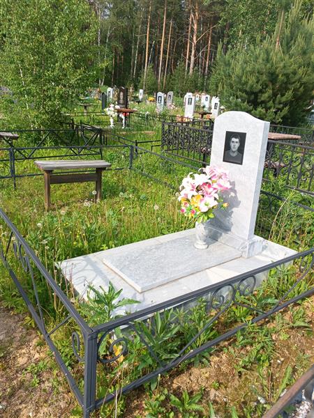 Караков Евгений Викторович