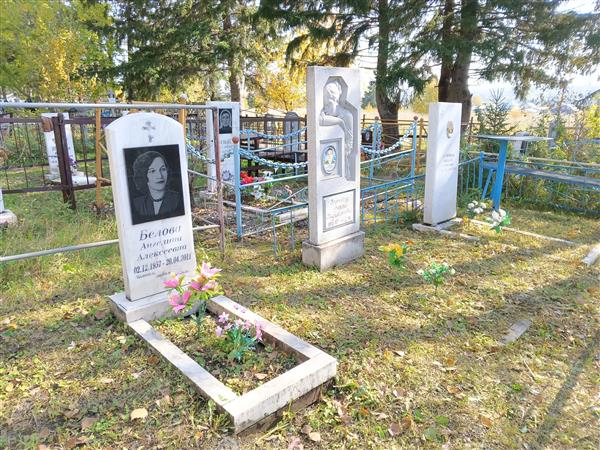 Згуровец Василий Аврамович