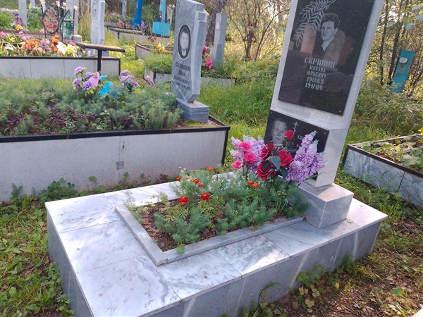 Скрипин Михаил Юрьевич