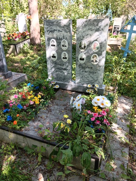 Иосиф Иванович