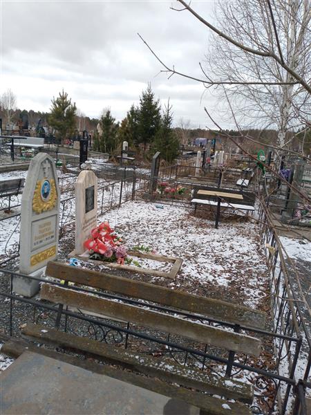 Рыженкова Наталья Александровна